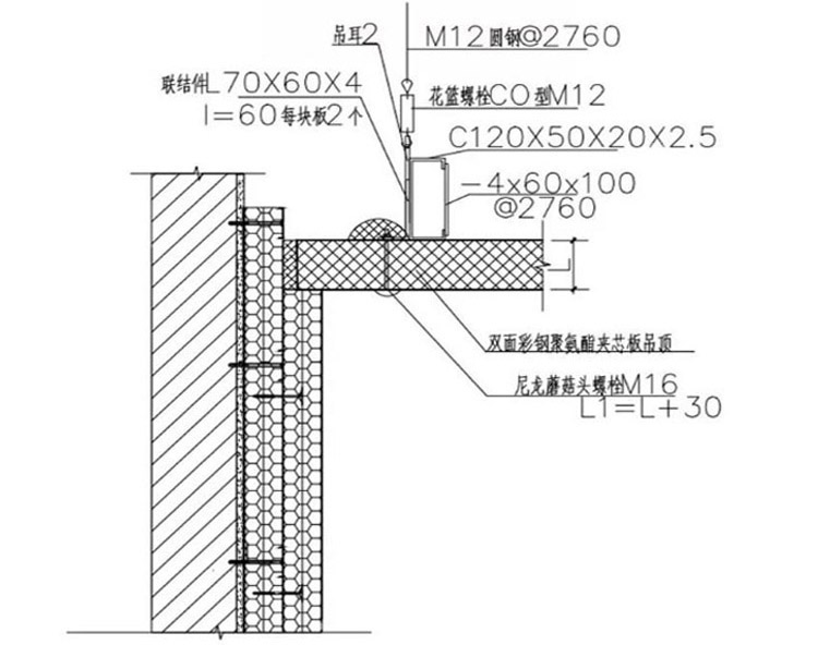 机制聚氨酯冷库板6.jpg